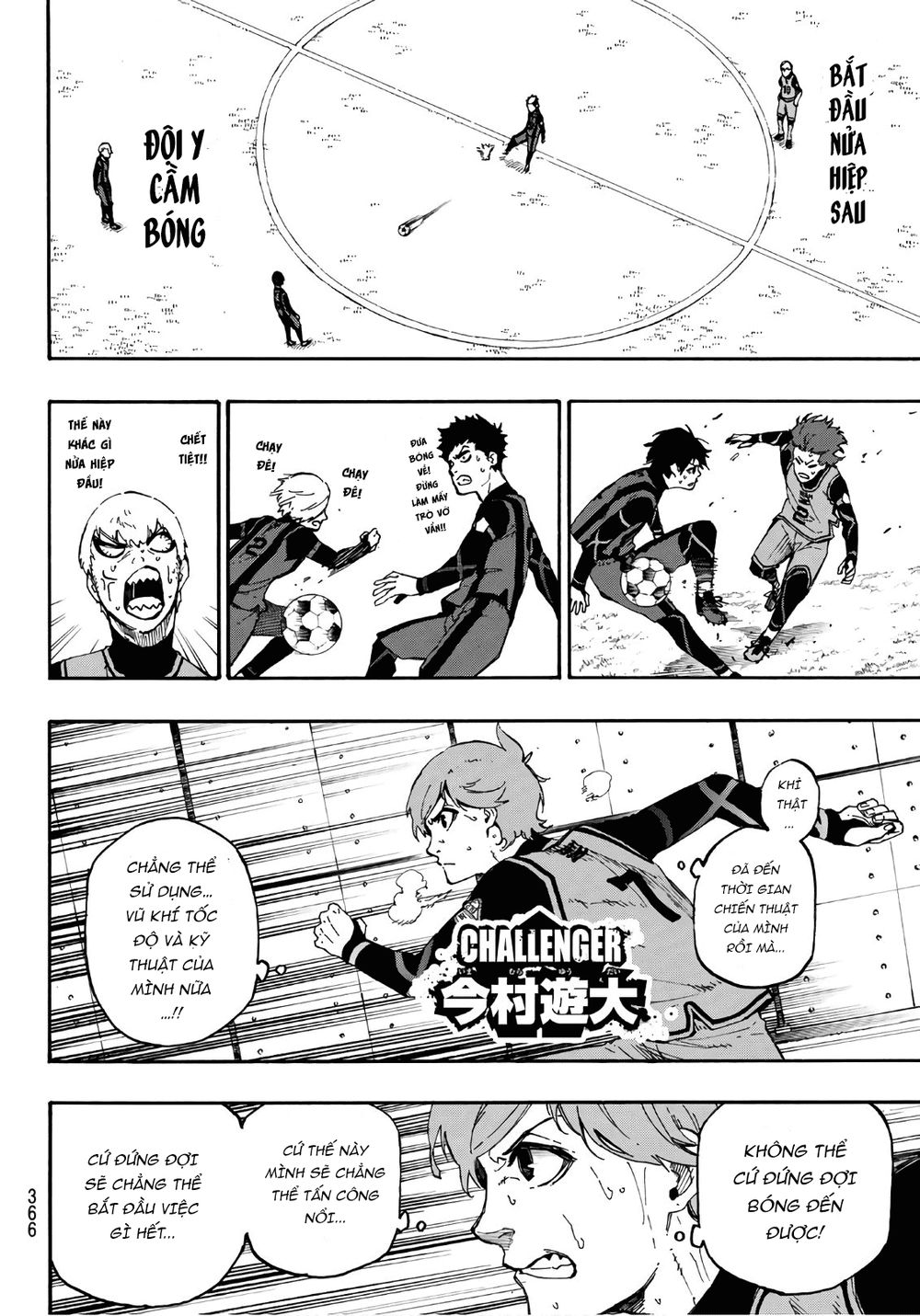 Blue Lock Chap 11 - Next Chap 12