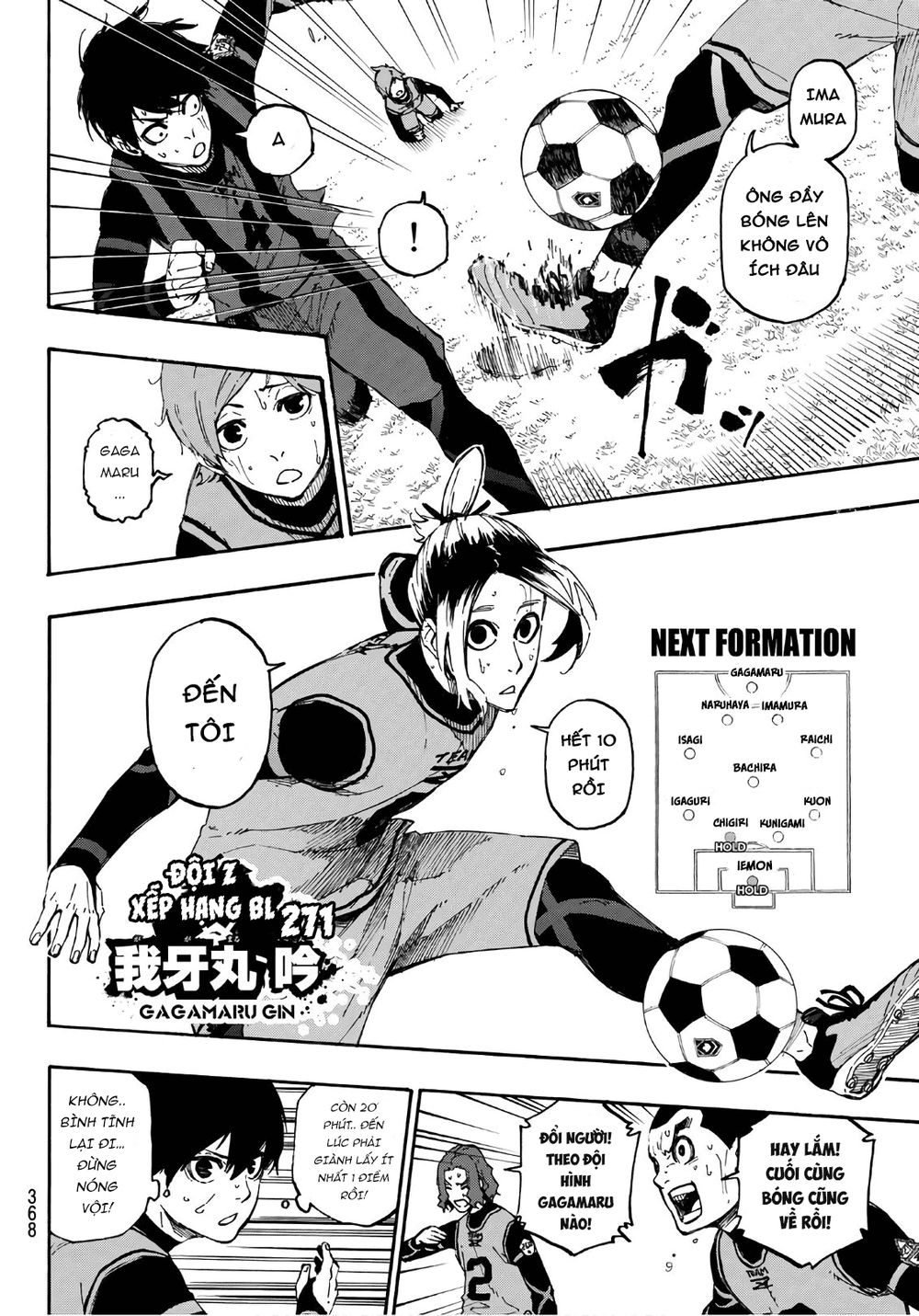 Blue Lock Chap 11 - Next Chap 12