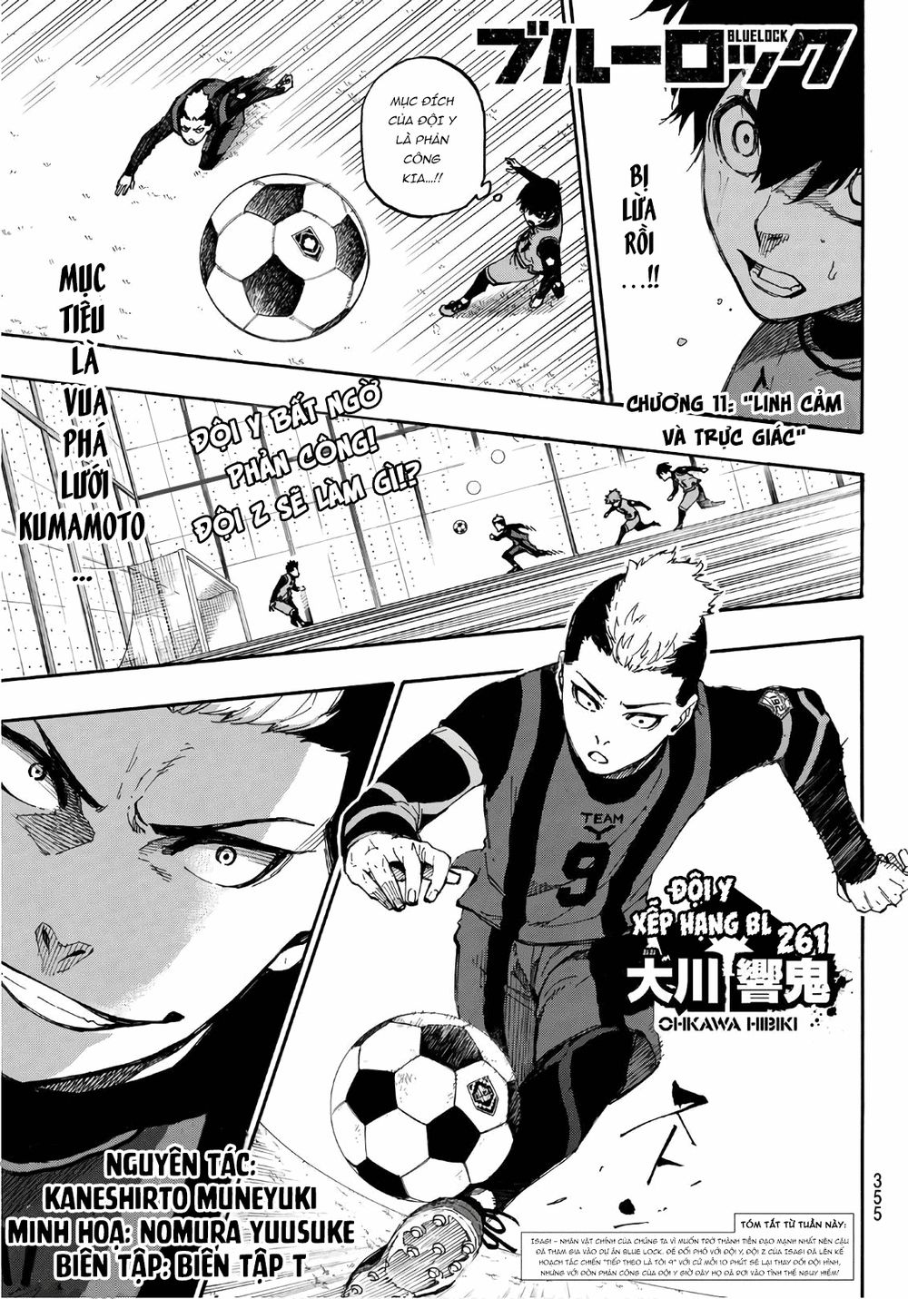 Blue Lock Chap 11 - Next Chap 12