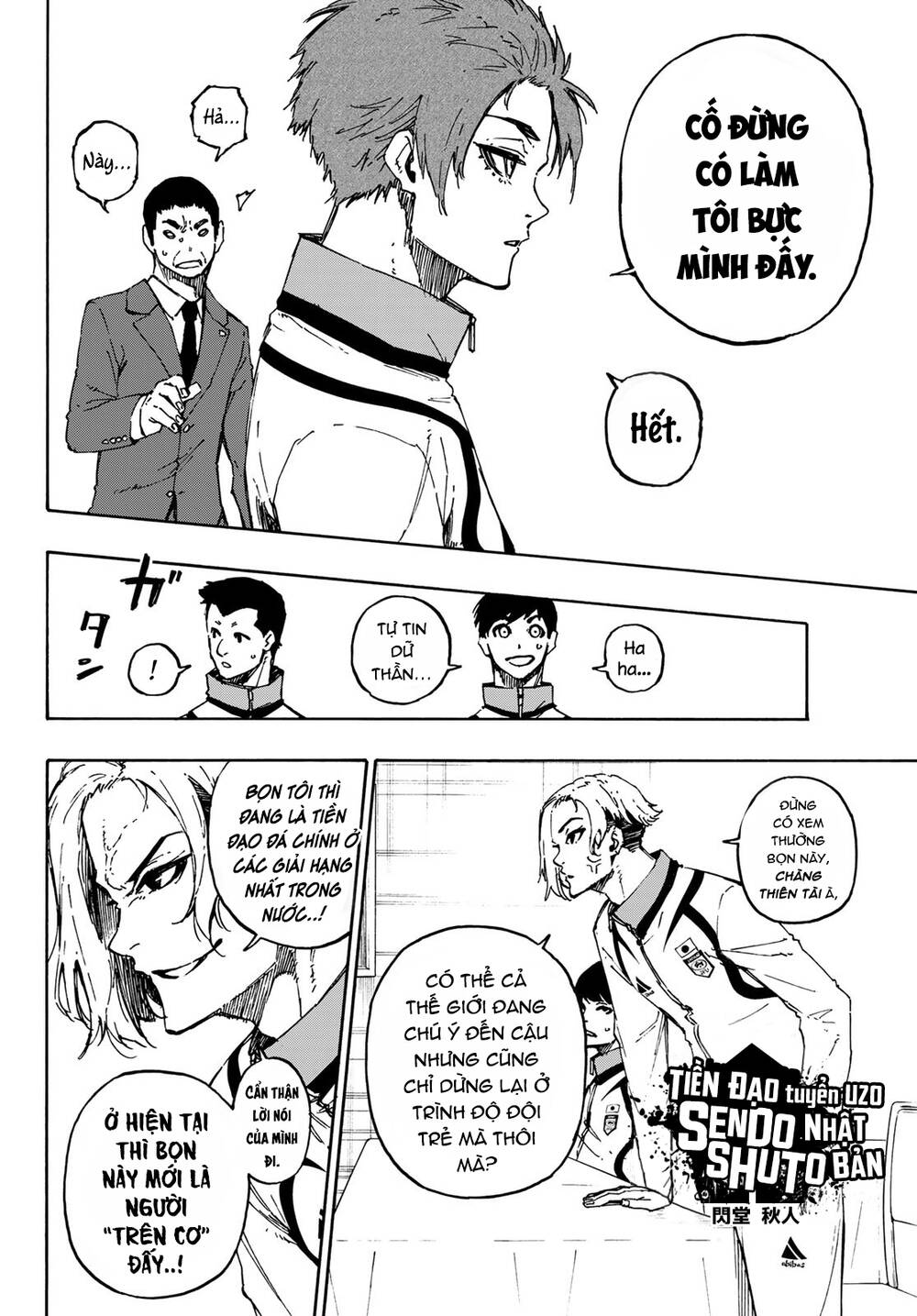 Blue Lock Chap 110 - Next Chap 111