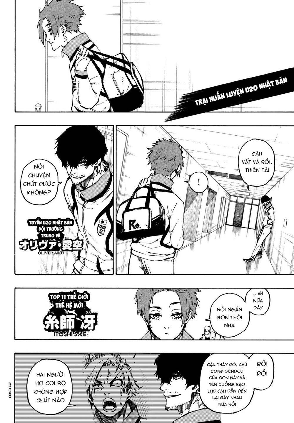 Blue Lock Chap 111 - Next Chap 112