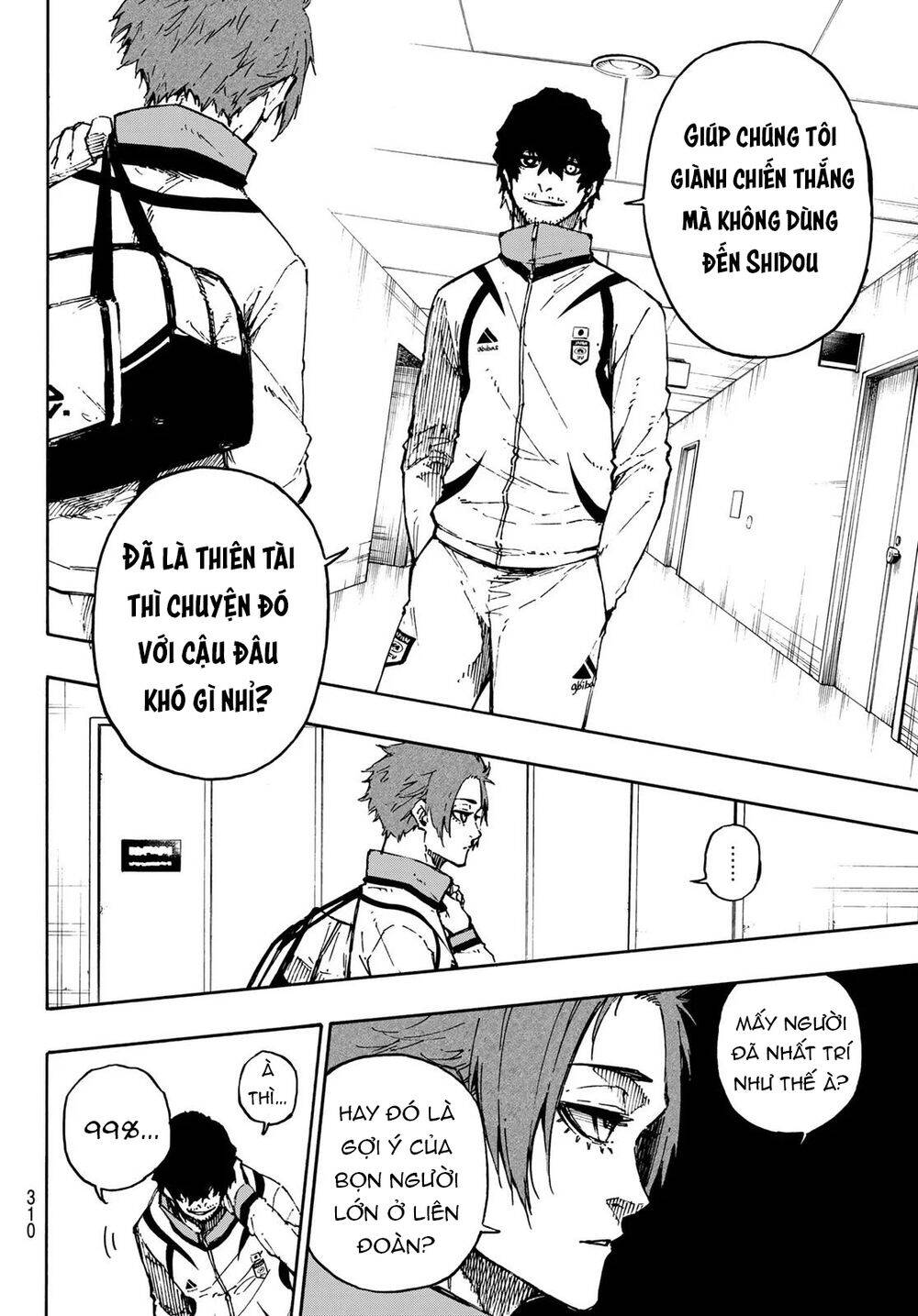 Blue Lock Chap 111 - Next Chap 112