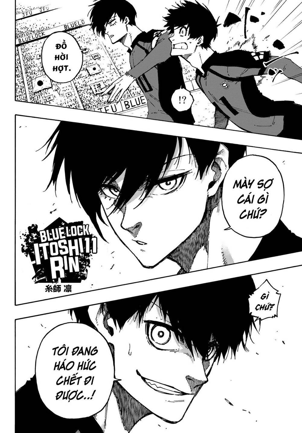 Blue Lock Chap 112 - Next Chap 113