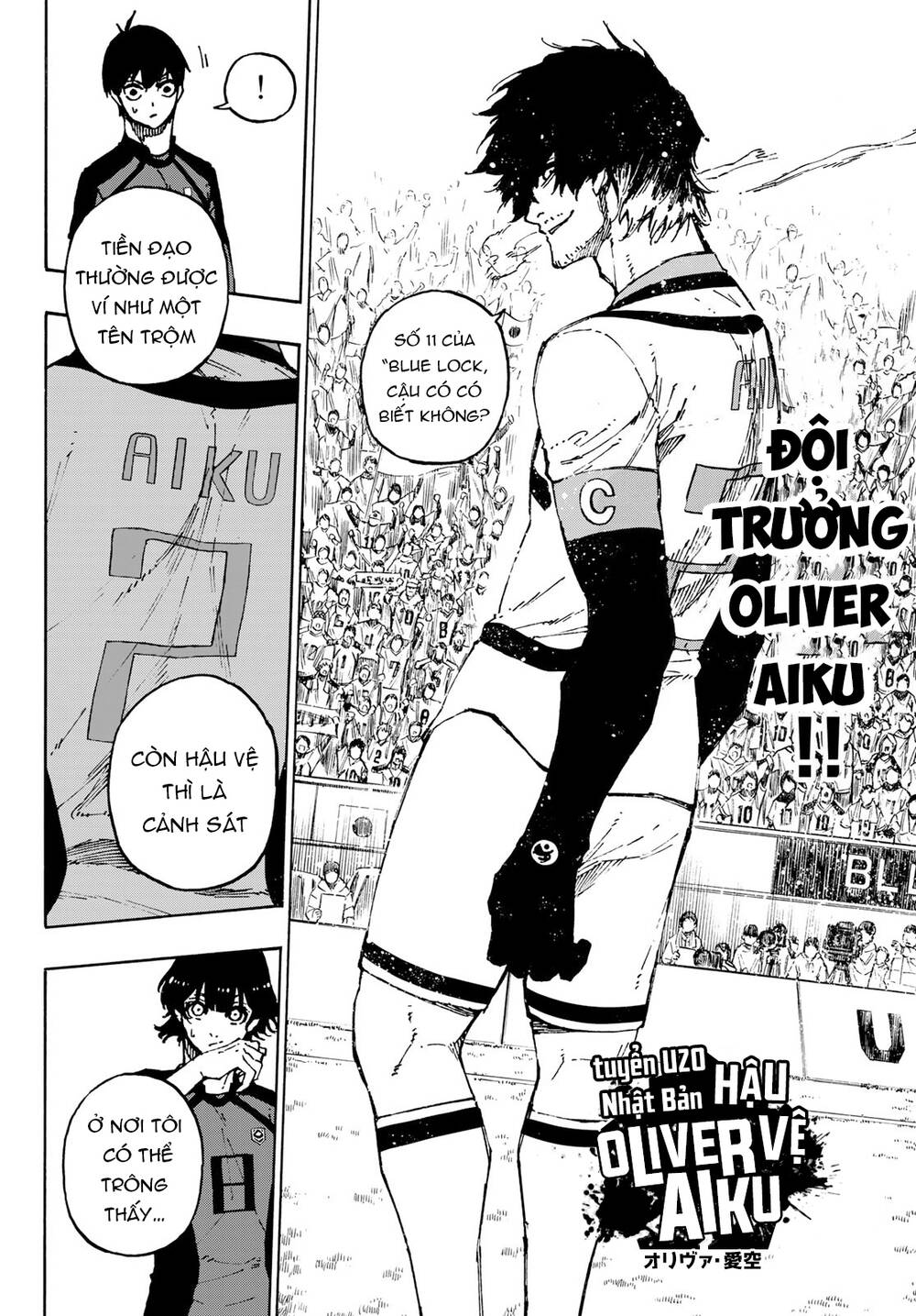 Blue Lock Chap 113 - Next Chap 114