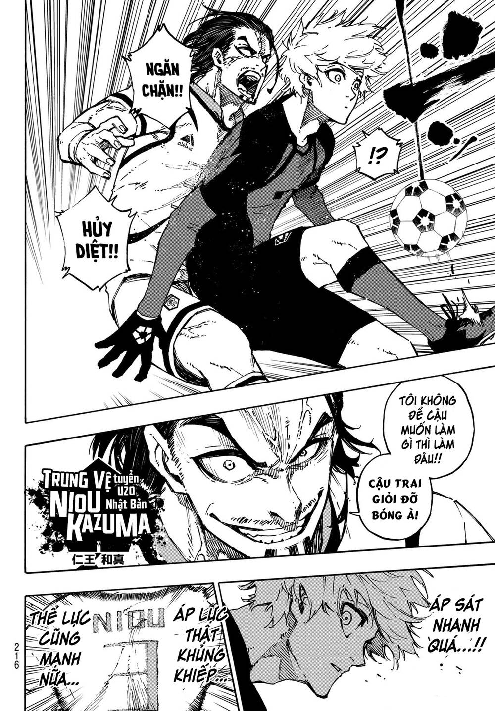 Blue Lock Chap 114 - Next Chap 115