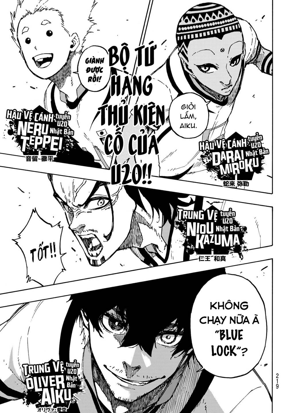 Blue Lock Chap 114 - Next Chap 115