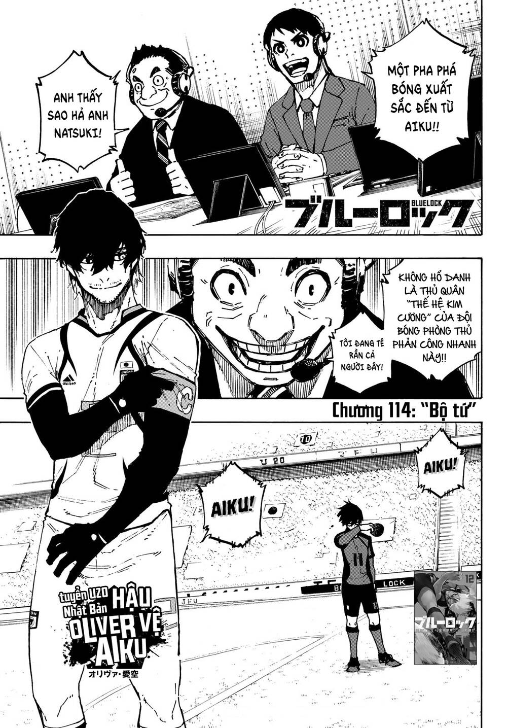Blue Lock Chap 114 - Next Chap 115