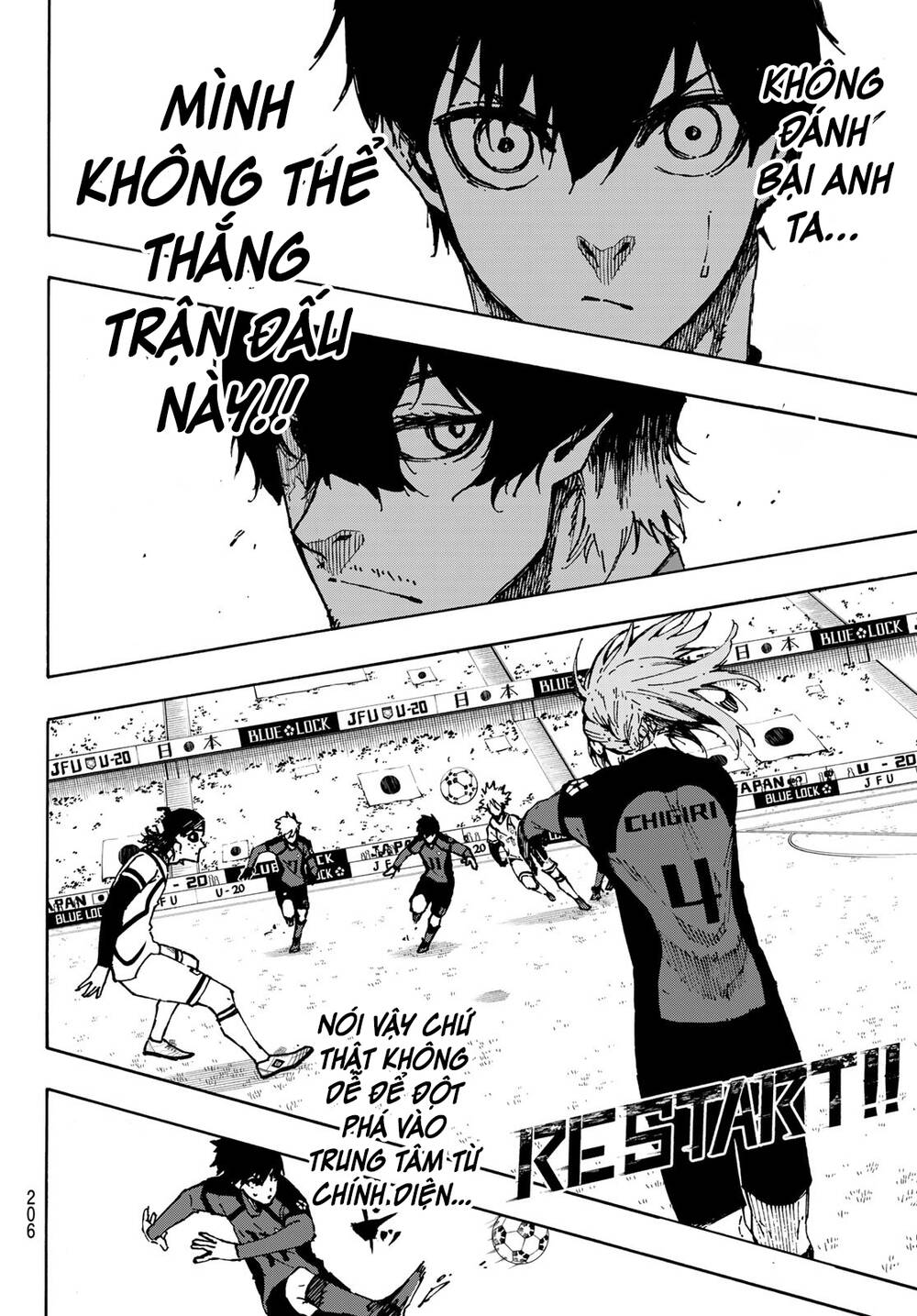 Blue Lock Chap 114 - Next Chap 115