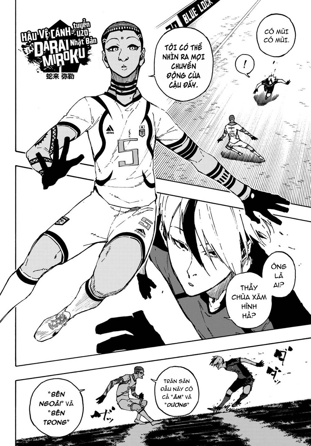 Blue Lock Chap 114 - Next Chap 115