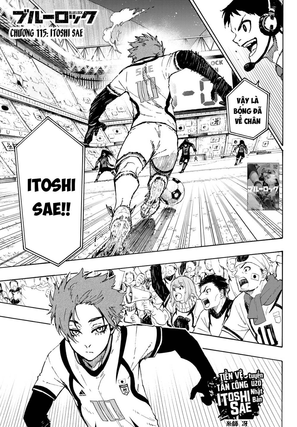 Blue Lock Chap 115 - Next Chap 116