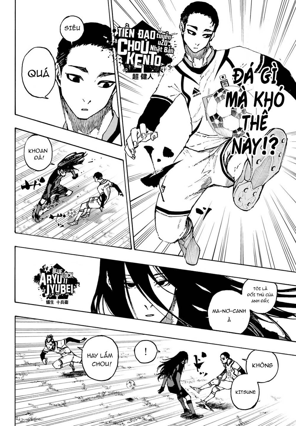 Blue Lock Chap 115 - Next Chap 116