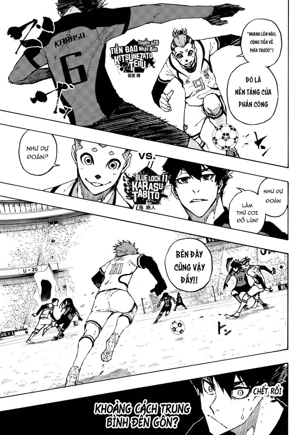 Blue Lock Chap 115 - Next Chap 116