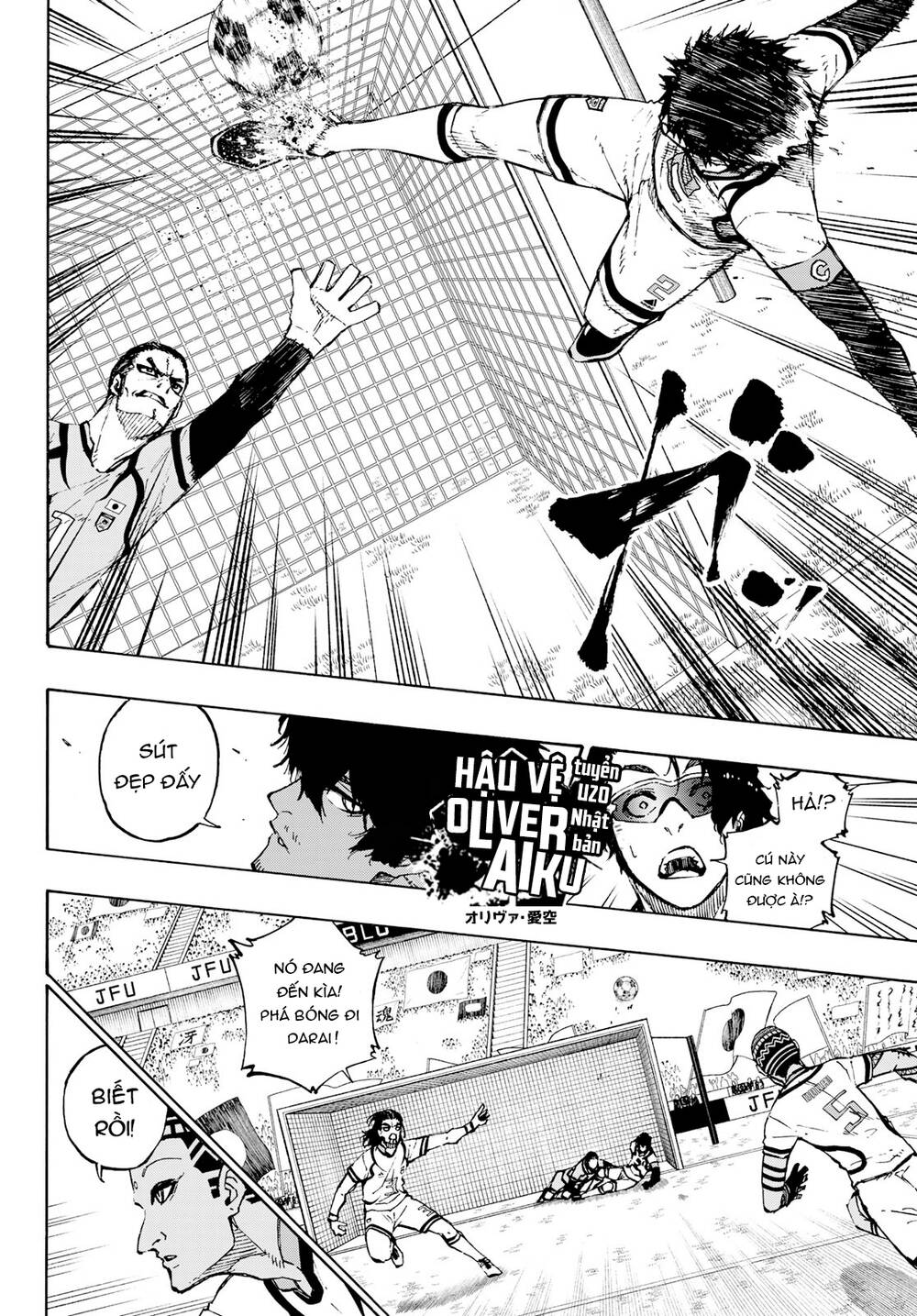 Blue Lock Chap 117 - Next Chap 118
