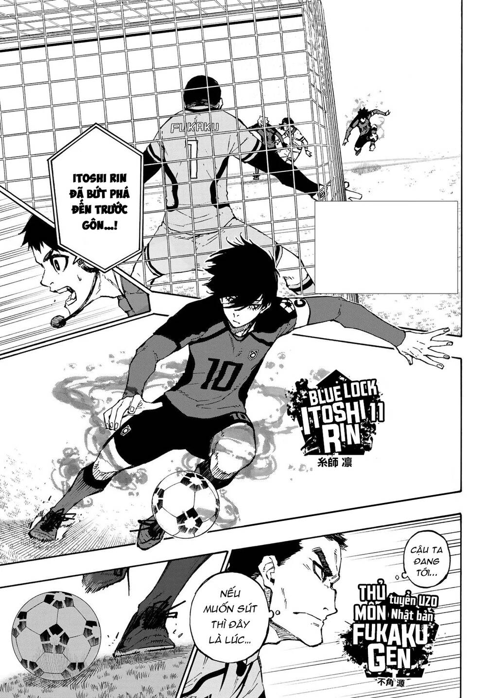 Blue Lock Chap 117 - Next Chap 118