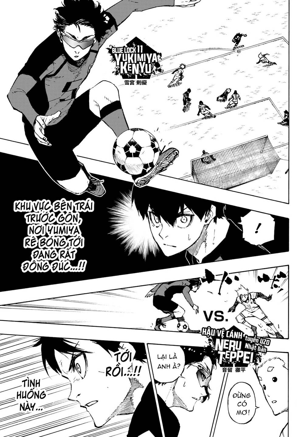 Blue Lock Chap 117 - Next Chap 118