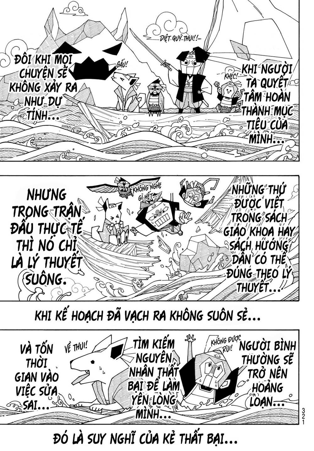 Blue Lock Chap 118 - Next Chap 119