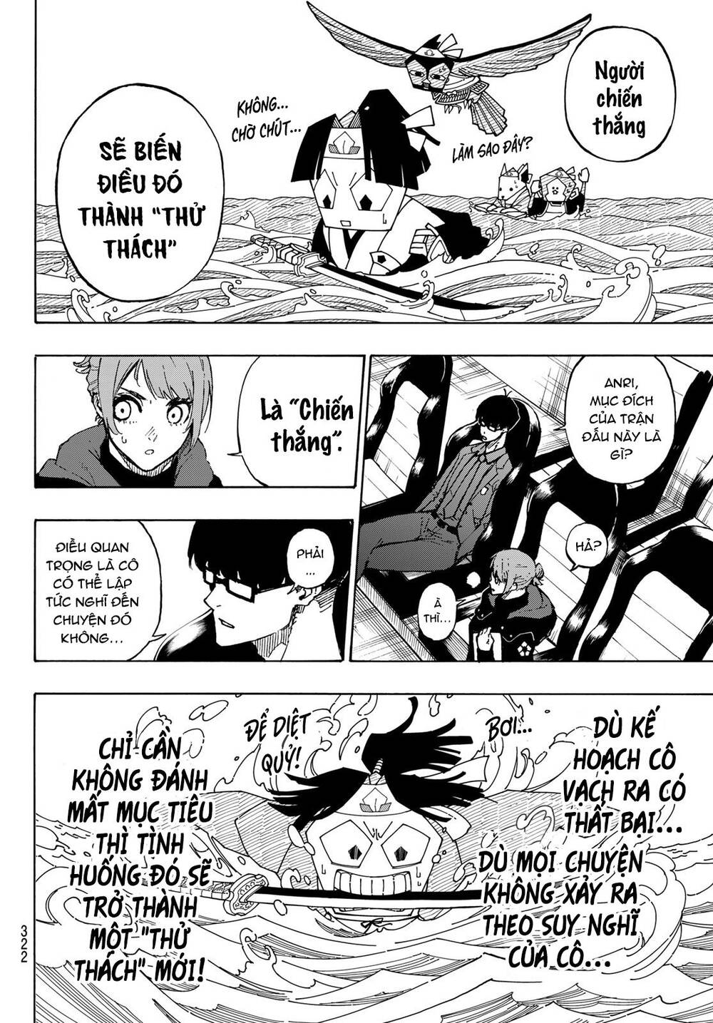 Blue Lock Chap 118 - Next Chap 119