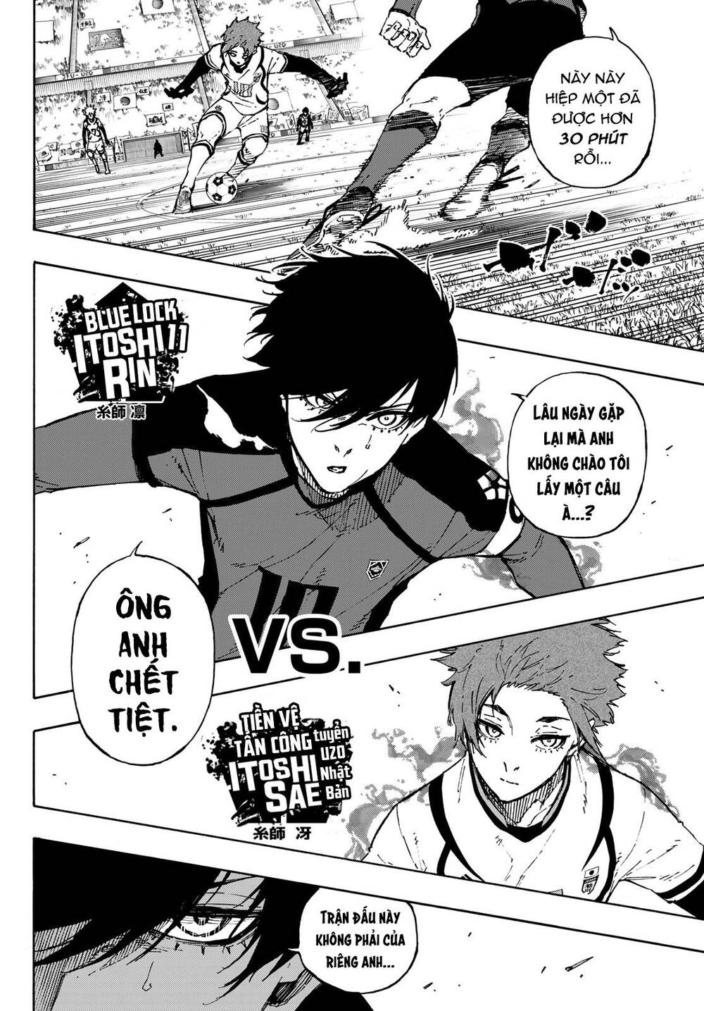 Blue Lock Chap 118 - Next Chap 119