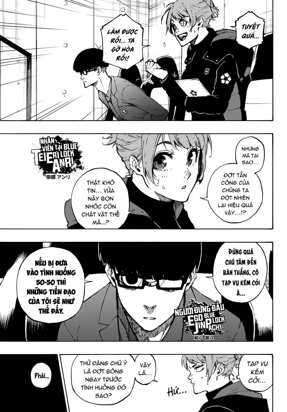 Blue Lock Chap 118 - Next Chap 119