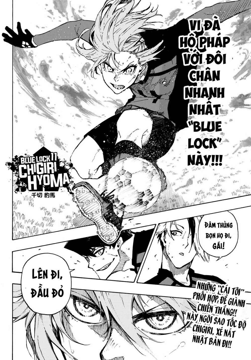 Blue Lock Chap 119 - Next Chap 120