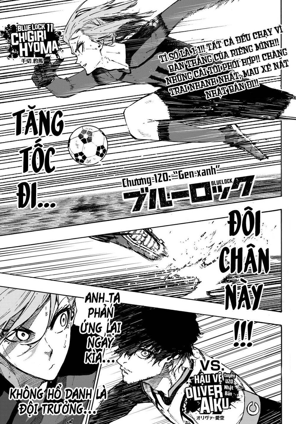 Blue Lock Chap 120 - Next Chap 121