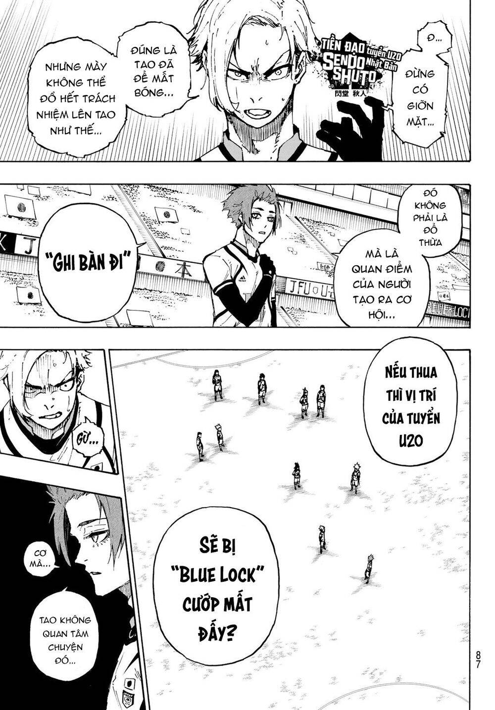 Blue Lock Chap 121 - Next Chap 122