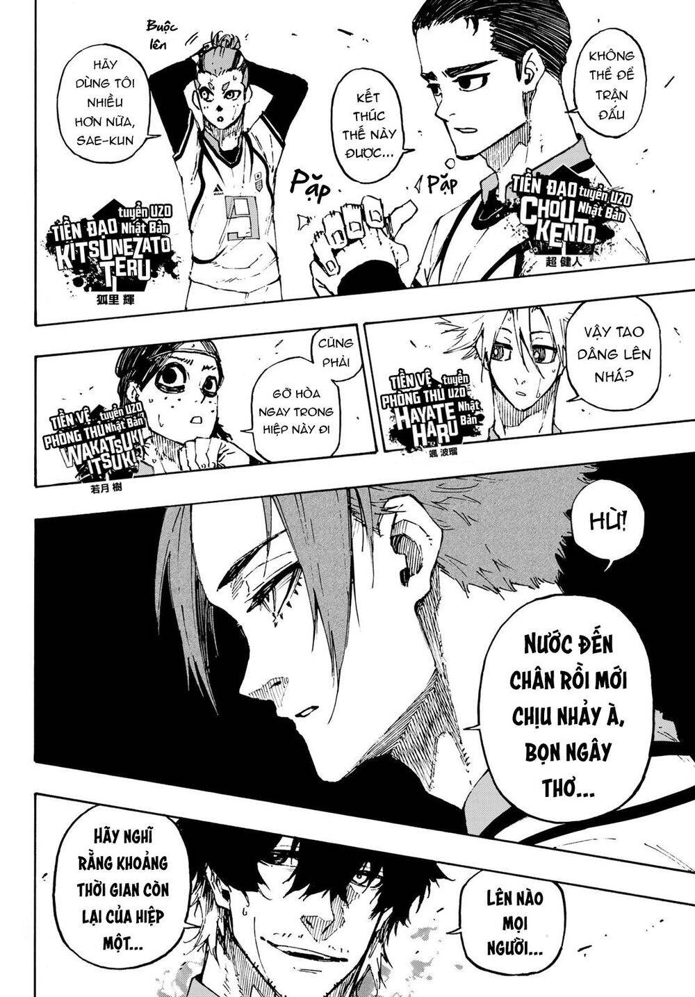 Blue Lock Chap 121 - Next Chap 122