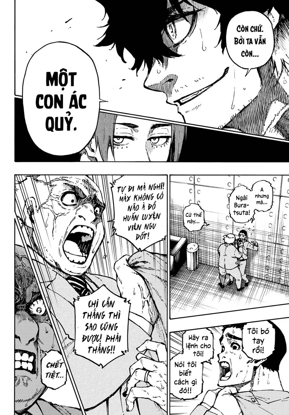 Blue Lock Chap 122 - Next Chap 123