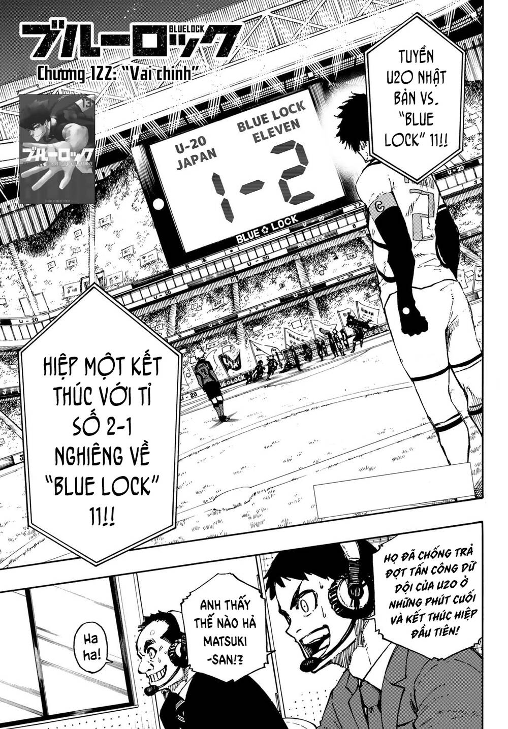 Blue Lock Chap 122 - Next Chap 123