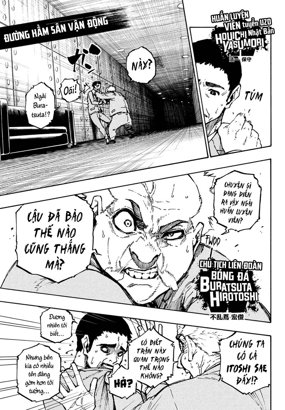 Blue Lock Chap 122 - Next Chap 123