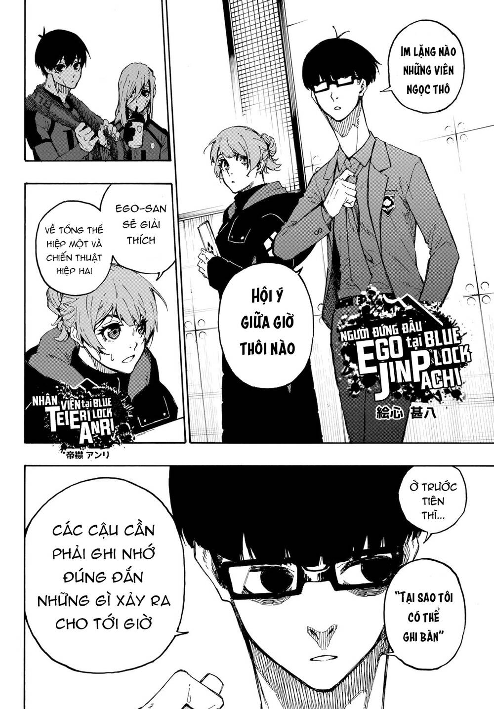 Blue Lock Chap 123 - Next Chap 124