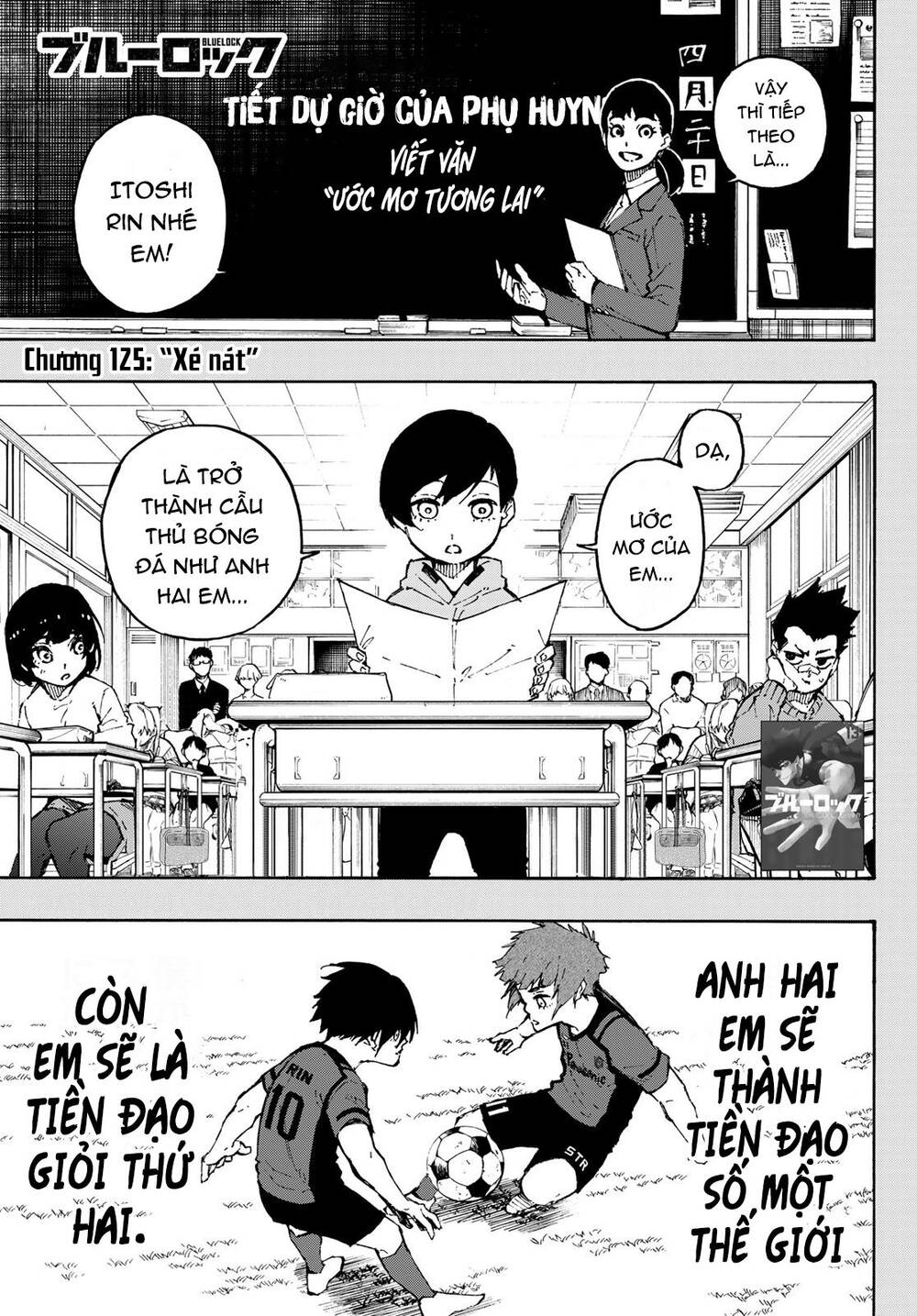 Blue Lock Chap 125 - Next Chap 126