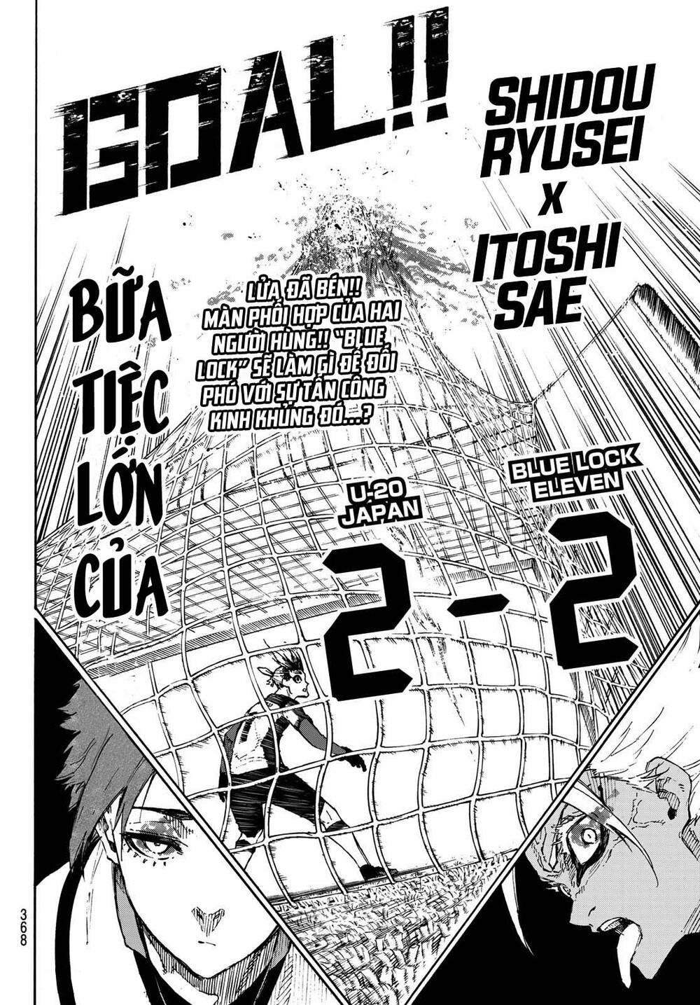 Blue Lock Chap 127 - Next Chap 128