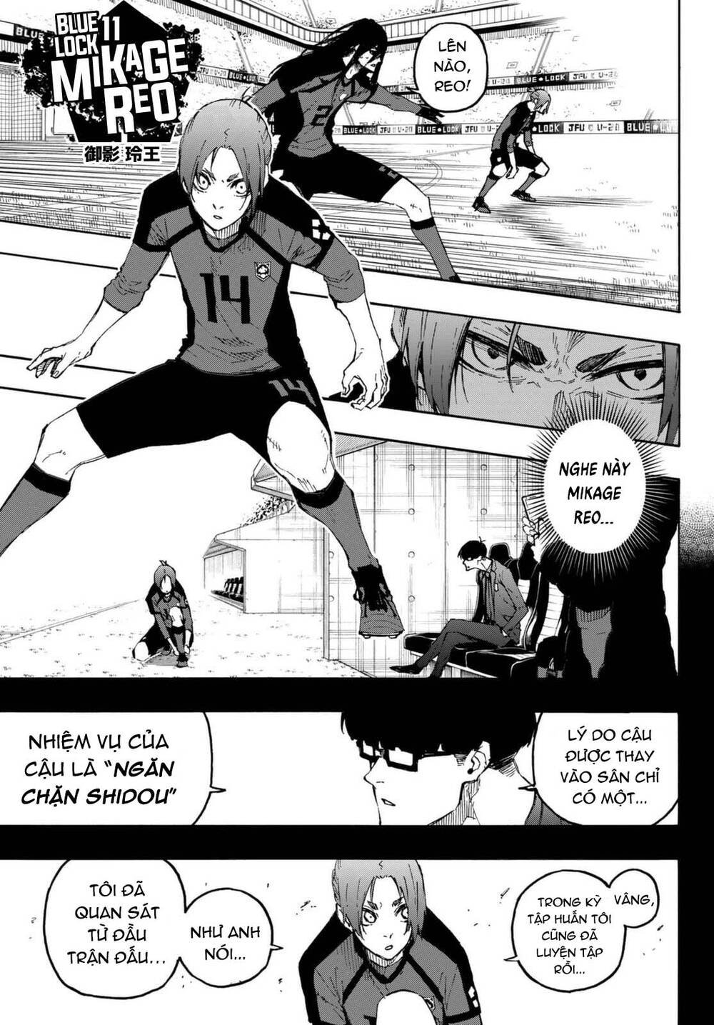 Blue Lock Chap 129 - Next Chap 130