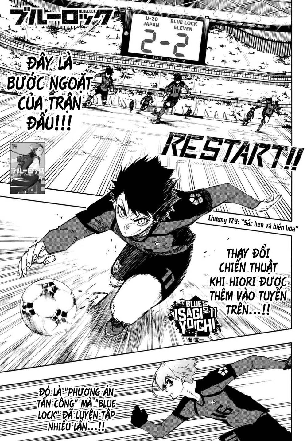 Blue Lock Chap 129 - Next Chap 130