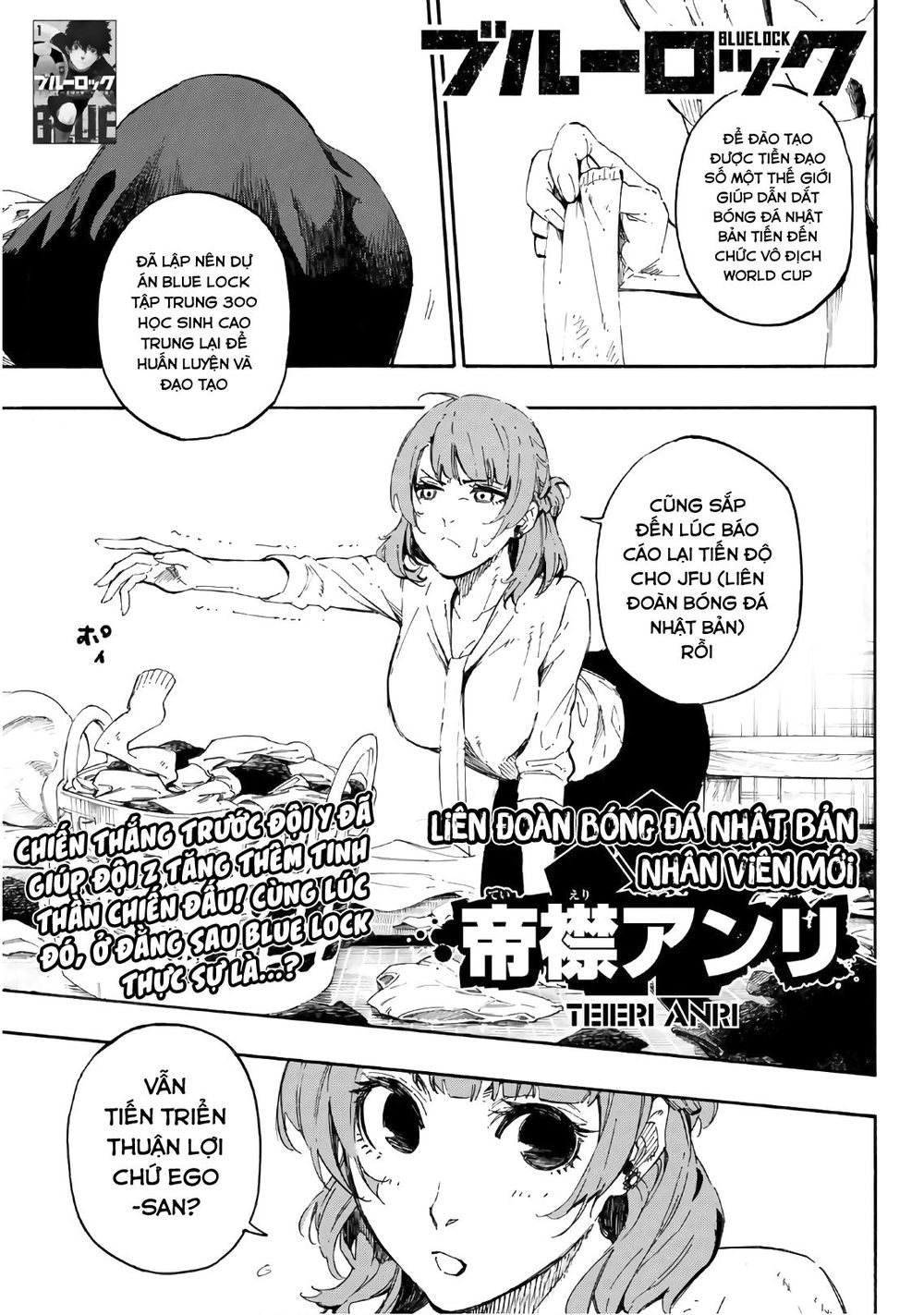 Blue Lock Chap 15 - Next Chap 16