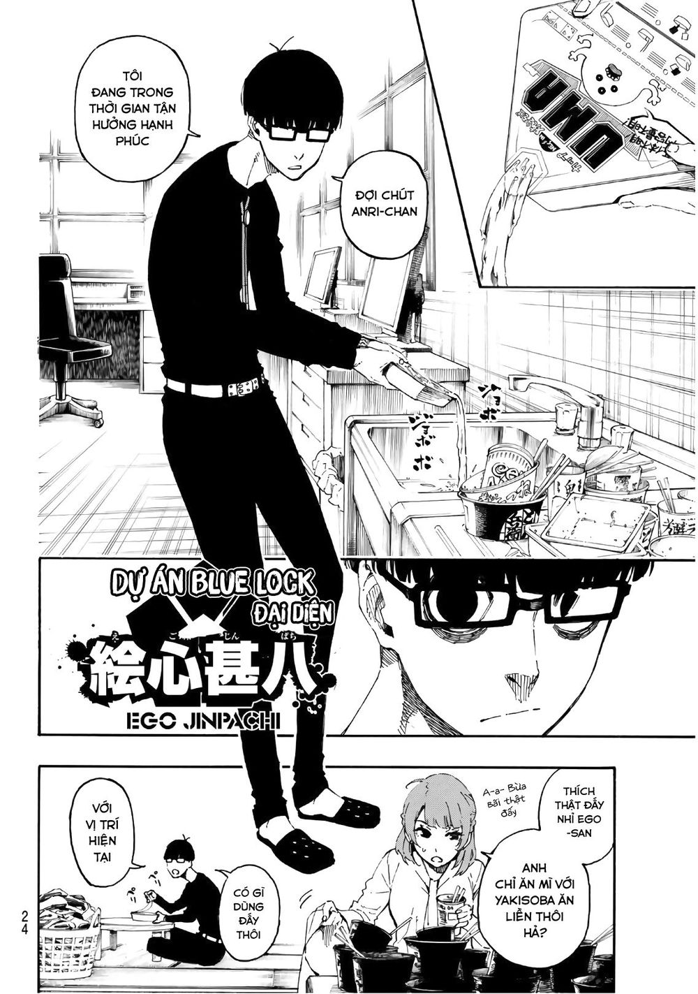 Blue Lock Chap 15 - Next Chap 16