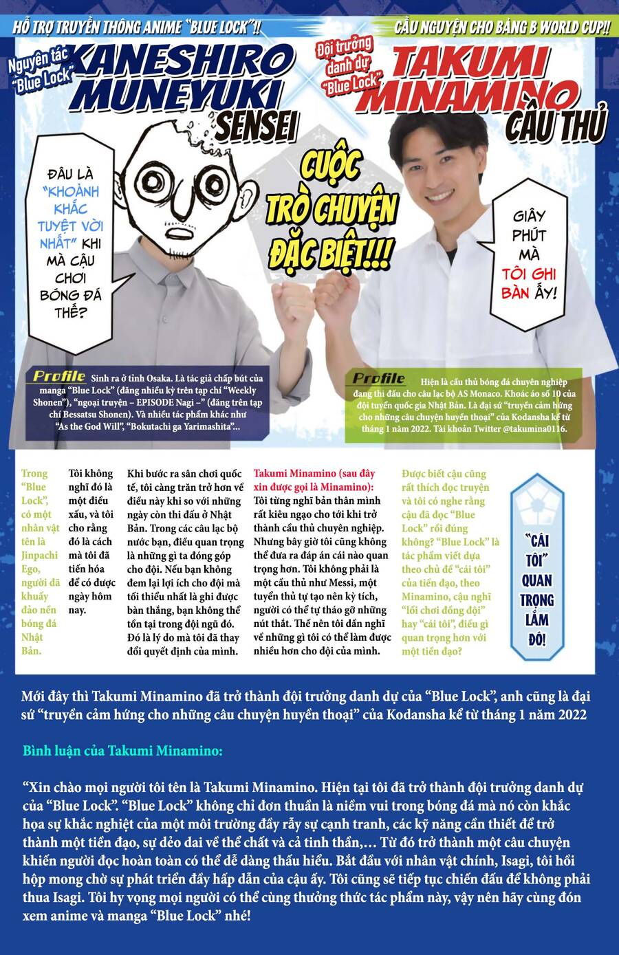 Blue Lock Chap 190 - Next Chap 191