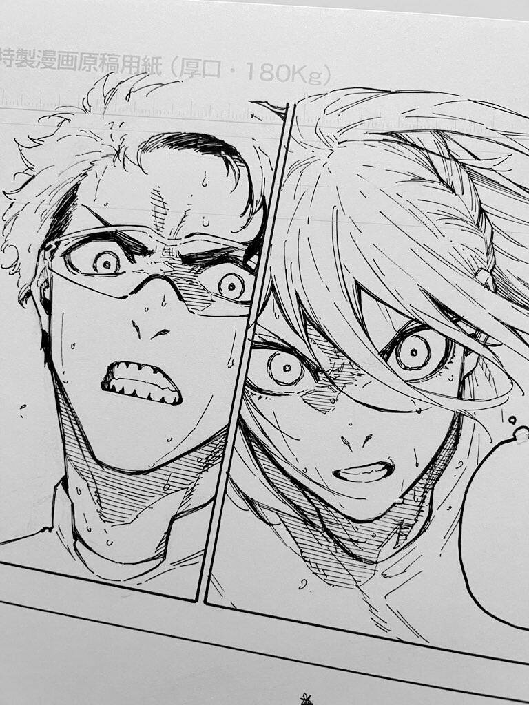 Blue Lock Chap 194 - Next Chap 195
