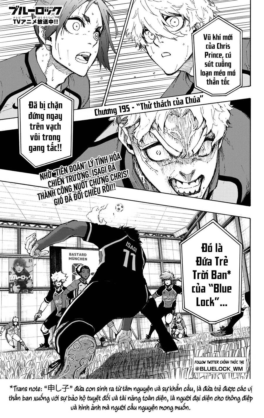 Blue Lock Chap 195 - Next Chap 196