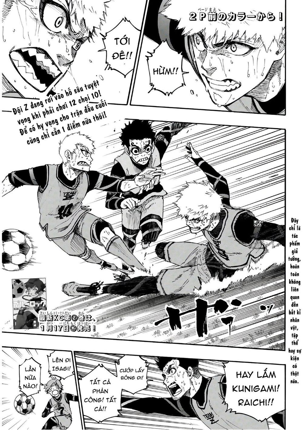Blue Lock Chap 20 - Next Chap 21