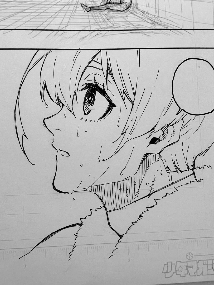 Blue Lock Chap 205 - Next Chap 206