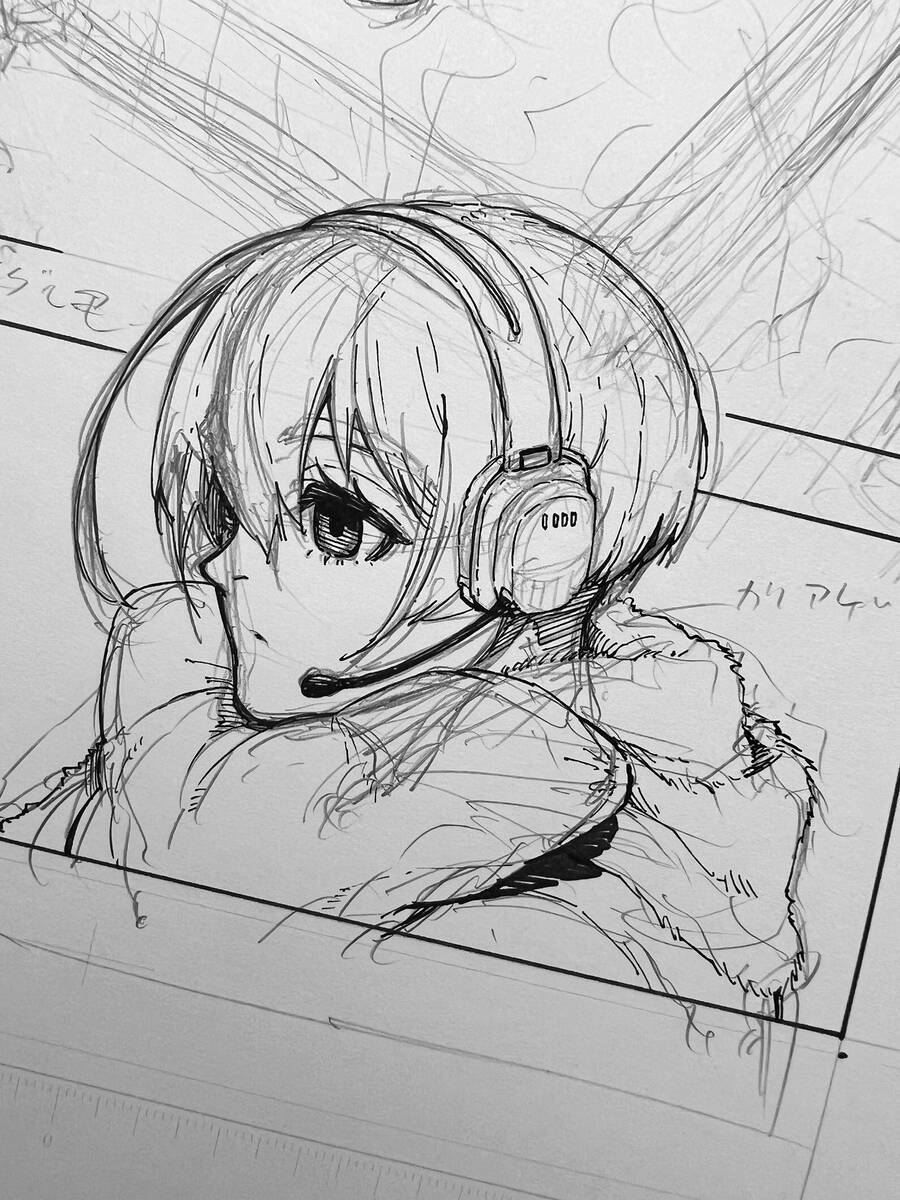 Blue Lock Chap 206 - Next Chap 207