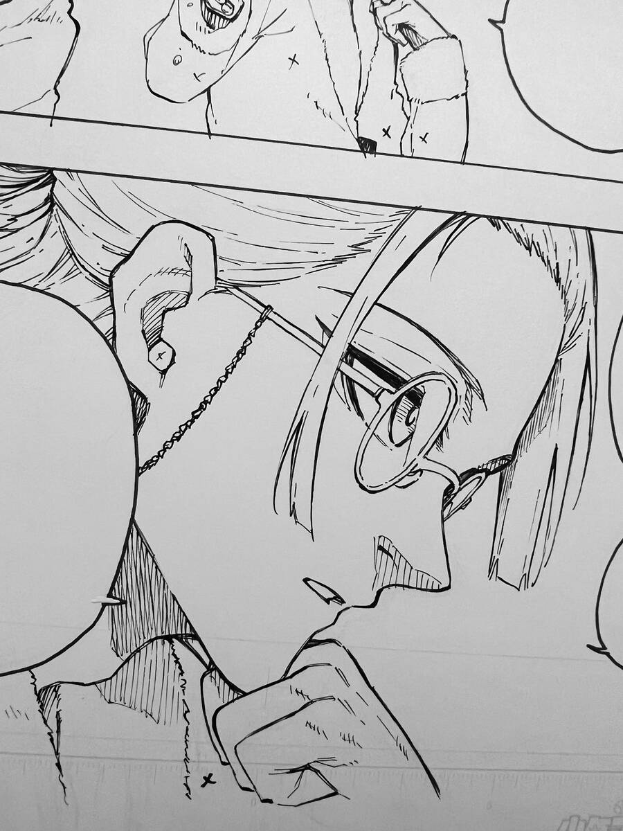 Blue Lock Chap 207 - Next Chap 208
