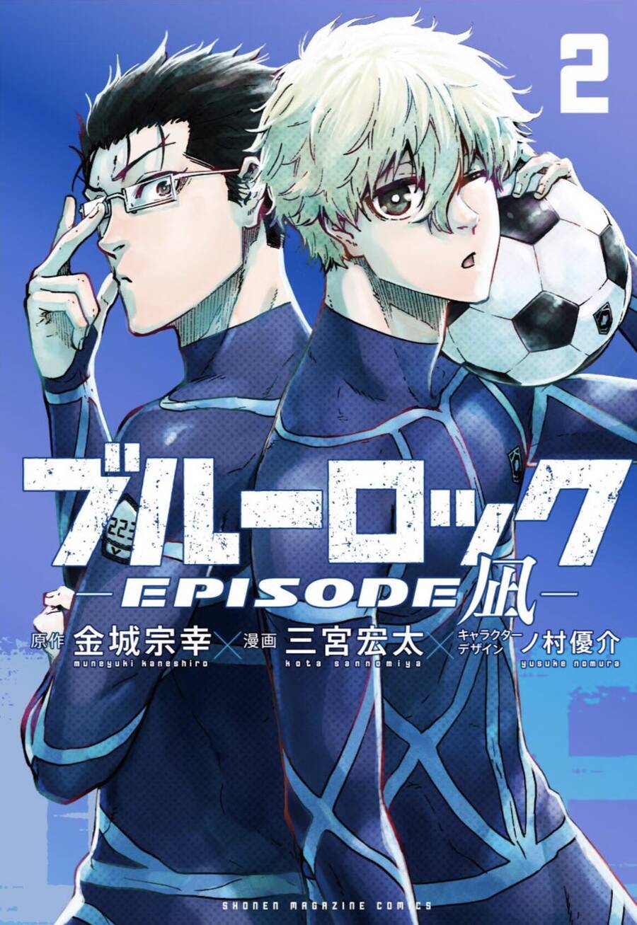 Blue Lock Chap 208 - Next Chap 209