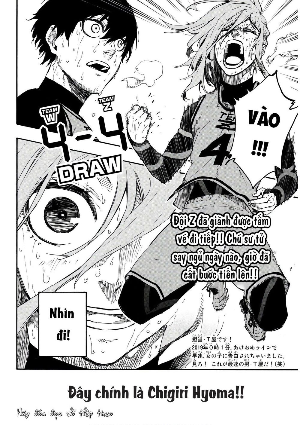 Blue Lock Chap 21 - Next Chap 22