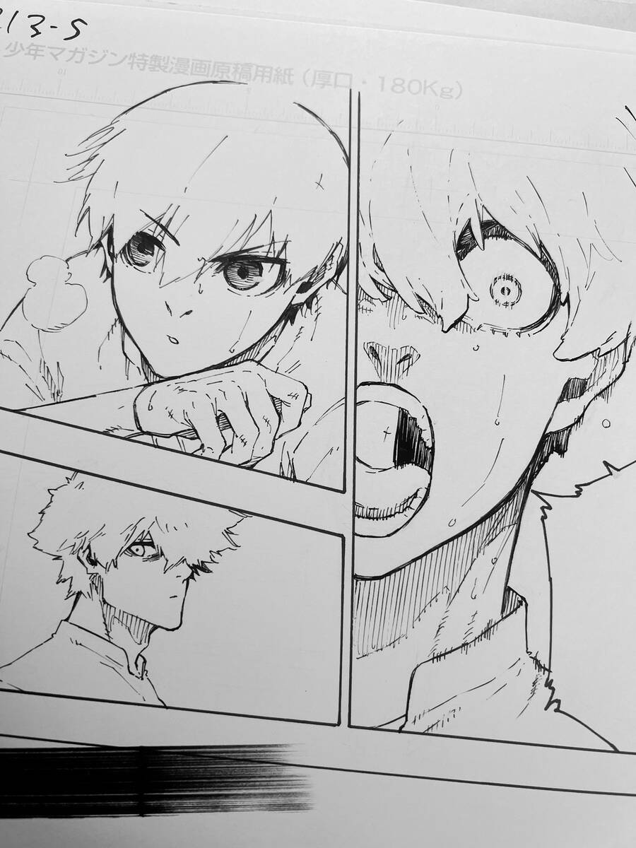 Blue Lock Chap 213 - Next Chap 214