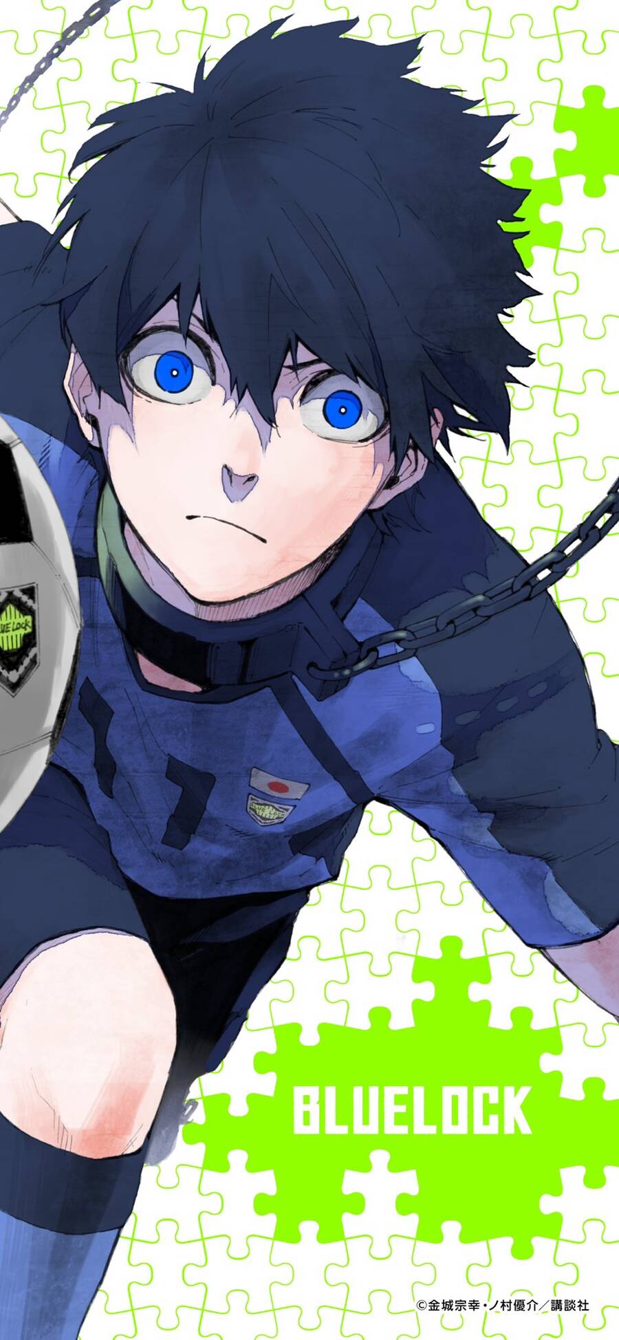 Blue Lock Chap 213 - Next Chap 214