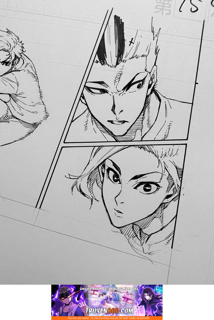 Blue Lock Chap 214 - Next Chap 215