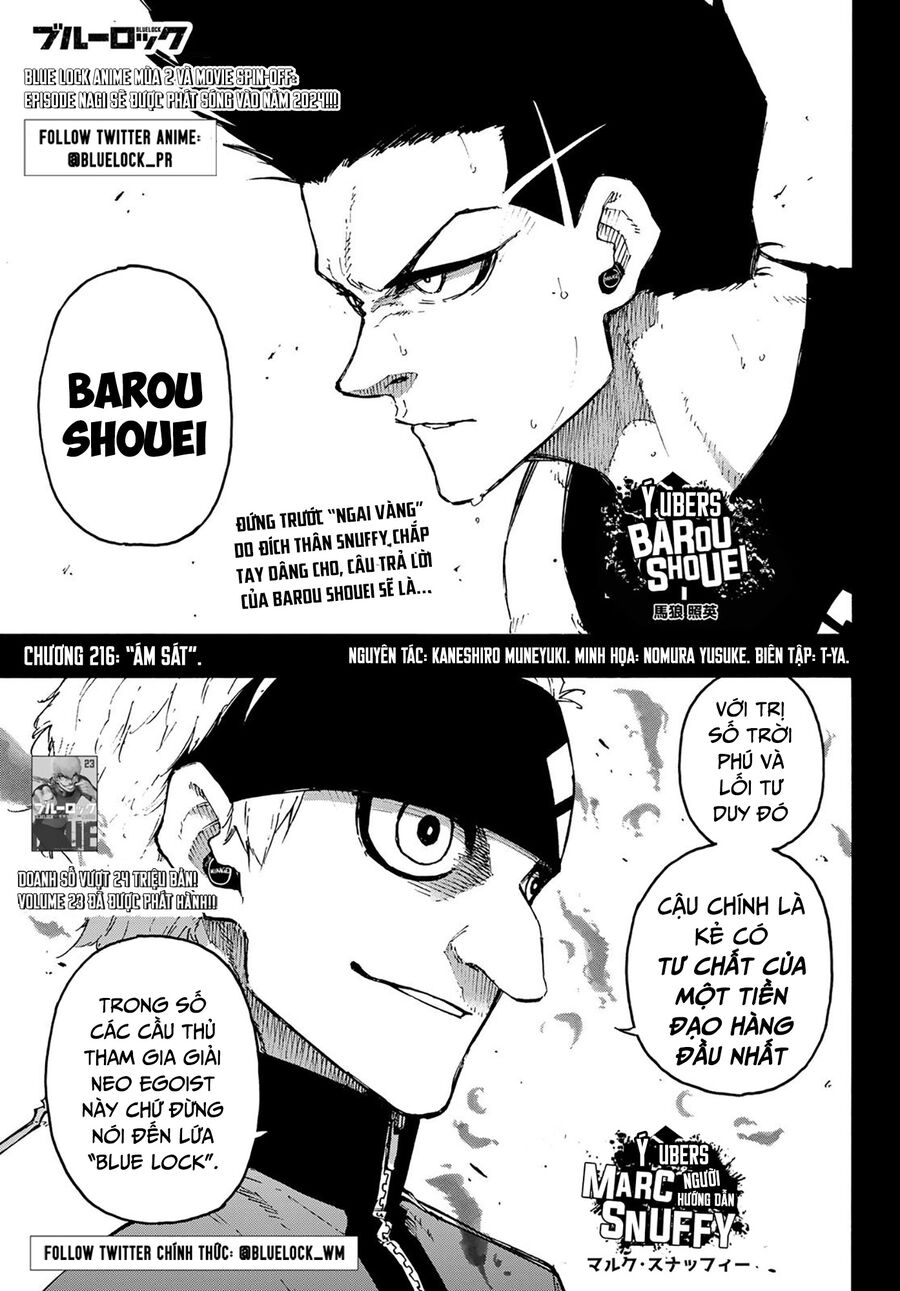 Blue Lock Chap 216 - Next Chap 217